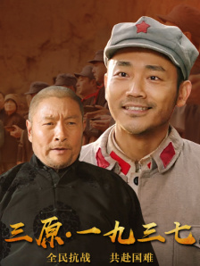 久久天天躁狠狠躁夜夜爽蜜月
